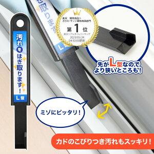 yr[Tz yL^z ͂܂I L^ A-77727 XN[p[ w  ւ |  Lb` AJ C Α|   | N[jO tɂ K