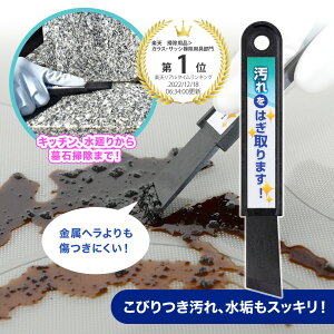 yr[Tz y^z ͂܂I A-77299 XN[p[ w ւ |   Lb` AJ C Α|   | N[jO tɂ K