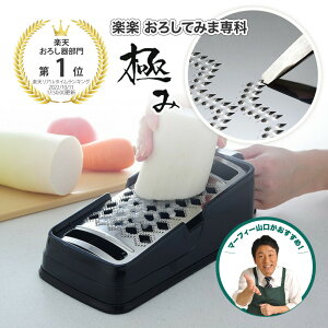 yr[Tz nht yy낵Ă݂ܐ ɂ {ڂ ق߂ XeX {ڂ 낵 낵 낵ܐ 卪낵 Lb`pi 낵傤 
