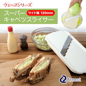 yr[Tz X[p[LxcXCT[ EF[uV[Y O A[lXg A-75608 LxcXCT[ Lxc̐؂  XCX ɔ AC{[ Th ThCb` z