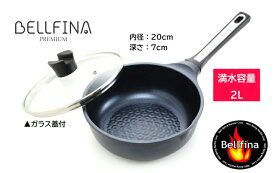 楽天市場 ベルフィーナ ダイヤモンドエンボスパンの通販