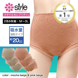 yr[Tz M`3Ly2Fg×3Zbgz zLV[c փV[c fB[X Zbg p X^CZueB 50%OFF ma V[ 2Fg  AR ARpc 