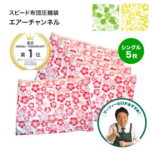 yʌEIz Xs[h zck GA[`l VO 5 nCrXJX [  C΍ ӂƂ k |@sv ߗ zcp }[tB[R ^钆s Q