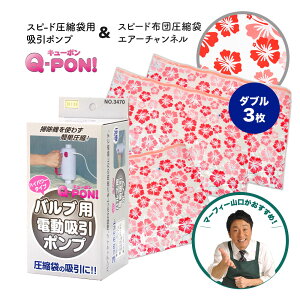 yr[Tz HP Q-PON L[|& Xs[hzck GA[`l _u 3Zbgi(nCrXJXbh) zck z|v [   C΍ ӂƂ񈳏k