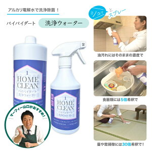 y|Ly[v[gΏەiz yoCoC_[gz d100%EH[^[ z[N[ {500ML{lւ1L }`N[i[ | t[O C 肠 ی