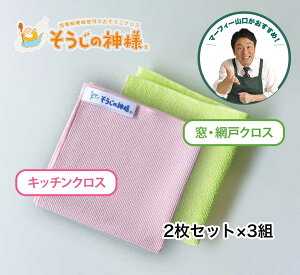 yr[Tz ̐_l@|NX2SET ×3giAԌ˃NXELb`NXj [  NX }CNt@Co[NX |  @ Ԍ Z[