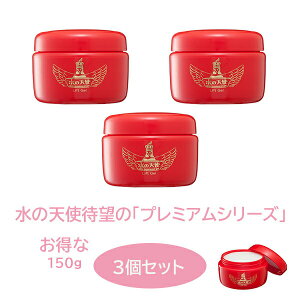 yr[Tz yz ̓Vg tgQ 150g×3Zbg tgAbv GCWOPA e X Z bϕi