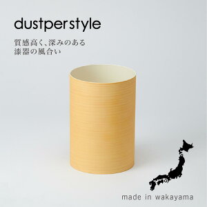 dustper style _Xg{bNX LTCY ؖړh ݔ ی^ ~ ABS ؖ El d Ebh i`   fUC i`zCg ubN uE { 