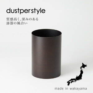 dustper style _Xg{bNX LTCY ؖړh ݔ ی^ ~ ABS ؖ El d Ebh i`   fUC i`zCg ubN uE { 