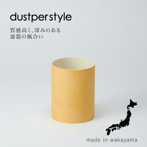dustper style _Xg{bNX STCY ؖړh ݔ ی^ ~ ABS ؖ El d Ebh i`   fUC i`zCg ubN uE { 