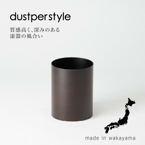 dustper style _Xg{bNX STCY ؖړh ݔ ی^ ~ ABS ؖ El d Ebh i`   fUC i`zCg ubN uE { 