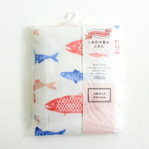 【メール便】 幸せモチーフ しあわせ重ねふきん 大判 全8種類 キッチン ふきん 重ねふきん ガーゼ 日本製 かやふきん 食器ふきん 台拭き 食器拭き かわいい 可愛い 猫 ミモザ 青い鳥 北欧 北