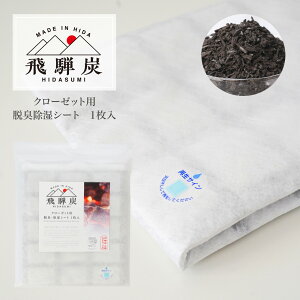 ˒Y N[[bgpELV[g1 h FUJIEI EL Y C  VJQ C _up[ L΍ L ^X N[[bg ߗޗp Y GR C΍ ~J CƂ J