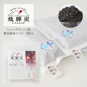 ˒Y V[Y{bNXpELV[g2 h EL Y C  VJQ C _up[ GR L X L΍ FUJIEI  Xj[J[ L ELV[g vC CPA 