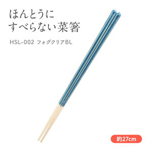 VIy[ցz قƂɂׂȂؔ 27cm HSL قƂɂׂȂ h FUJIEI {ɊȂ ؔ  Lb`c[  ٓ  j j Mtg v[g 