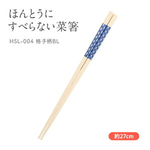 VIy[ցz قƂɂׂȂؔ 27cm HSL قƂɂׂȂ h FUJIEI {ɊȂ ؔ  Lb`c[  ٓ  j j Mtg v[g 