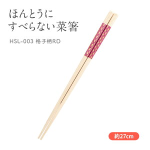 VIy[ցz قƂɂׂȂؔ 27cm HSL قƂɂׂȂ h FUJIEI {ɊȂ ؔ  Lb`c[  ٓ  j j Mtg v[g 