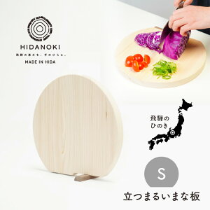 ܂邢܂Ȕ STCY Ђ̂ ܂Ȕ  D^ h {  ȃXy[X  i` R qmL Y ؐ w Lb`  ی^ {[h JbeBO JbeBO{[h 