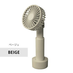 y܂tzĕ  Z[ nfBt@ 3way 莝 |  Xgbvt @ USB [d  @ 莝 т |[^u  nfB X}z z_[ n