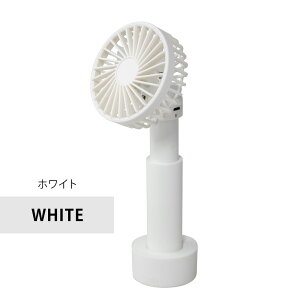y܂tzĕ  Z[ nfBt@ 3way 莝 |  Xgbvt @ USB [d  @ 莝 т |[^u  nfB X}z z_[ n