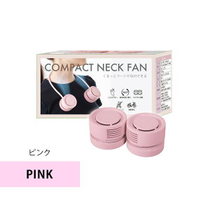 ĕ  Z[ Ǝ[RpNglbNt@ | USB [d HȂ 邭lbNt@|@  lbN ɂ |t@ |[^u RpNg Ԃ 