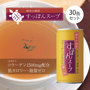 zK ۂX[v 190g K-SA 1P[X 30{ ۂ Xb| ʃX[v ۂ ֗ g₷ XgbN R[Q G X[v q  ̖ R[Q X[v  