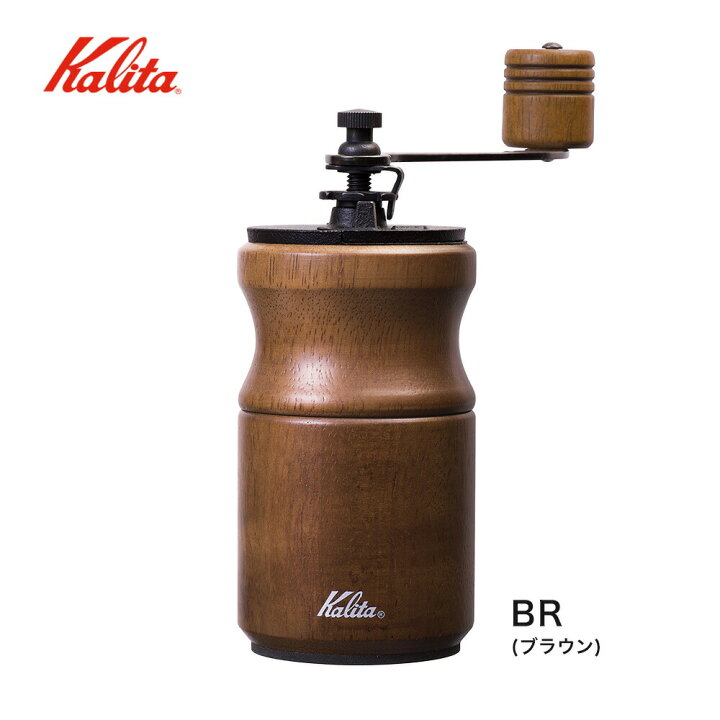 楽天市場】【レビュー特典】 カリタ Kalita コーヒーミル KH-10 硬質  