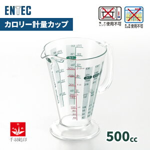 J[vʃJbv 500cc PM-32 GebN W[Jbv v J[ J[y Jbv  َq  N _CGbg    ݂ ~N  ֗ObY ֗ 