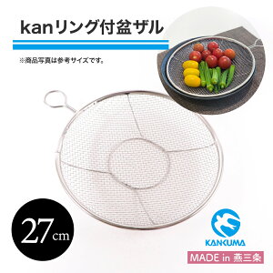 y27cmz KD kan Ot~U J_ ~ XeX O {  Ot U  Ԗ ؂ 18-8XeX n S H XeX~  Xg[i[