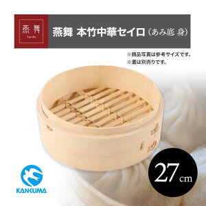  Yan Wu {|؃ZC ݒ g { 27cm J_ {̂̂ Wʔ  X`[  ĕZC ؃ZC ؗ ~[pi _c    | ͂ |ZC