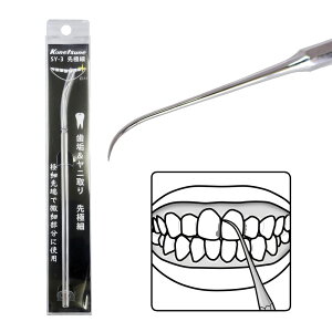 CjƂ XeX f^PA 5 k Kanetsune ʈË@ e  zCg f^ ꂢ SY-1 SY-2 SY-3 SY-6 SY-7 C j N[i [  ^oR  