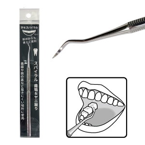 CjƂ XeX f^PA 5 k Kanetsune ʈË@ e  zCg f^ ꂢ SY-1 SY-2 SY-3 SY-6 SY-7 C j N[i [  ^oR  