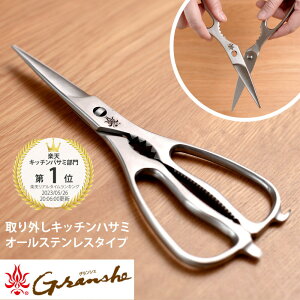 OLb`nT~ I[XeX^Cv k OVF XeX Lb` oT~ ͂ 􂦂  H@Ή Jj I Vv QVC  ւ̐n Mtg Lv AE