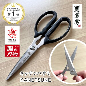 yr[Tz ֌ Lb`΂ nT~ KC-020S KANETSUNE k ł XeX  { \ Lb`͂ 􂦂 ͂ H@Ή Vv ˂ 