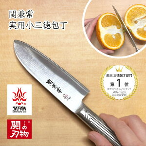 yr[Tz ֌ pO ֒b I[XeX ̌^ O  ƒpi { ւ̐n 򕌌 ˂ qifX QVC erVbsO Made in JAPAN Mt