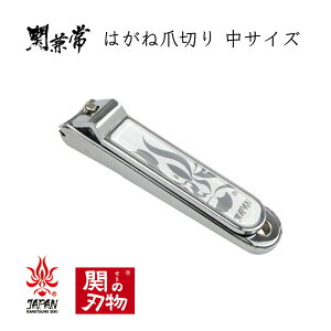֌ ͂˒ܐ؂ TCY { KC-056 ֎s 򕌌 ւ̐n ܐ؂ ؂ꖡ ͂˒ܐ؂ ߂ ߐ؂ ܐ؂   [ n 葫p k