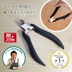 yr[Tz yyV1ʊlz jbp[ܐ؂ Eldグ߂ { k ւ̓b jbp[  ܂  d   ւ̐n ₷ ߂ }[t