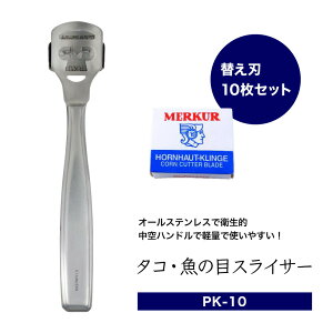 ^R ̖ڃXCT[ X}[gJbg PK-10 k XeX| nh y SMART CUT g₷ ̖ ̖ڍ ̖ڃJb^[ ̖ڎ ̖ڏ 铹 ̖ڂƂ ̖