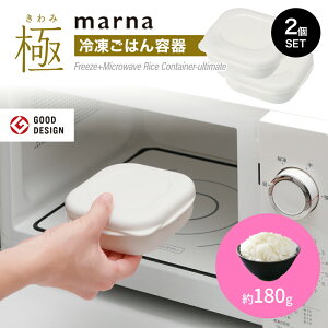 marna  Ⓚ͂e zCg 2 K748W }[i 1V͂ۑe Ⓚїe ĕۑe ͂Ⓚ Ⓚ͂ ⓀуP[X ٓ 􂢂₷  H@Ή dq