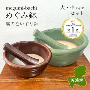 âȂ蔫 ߂ݔ E ZbgyZāz q ڋl܂肵Ȃ 肱 _ Zbg ߂݂΂ Ќ H Mtg  􂢂₷ XpCX  Ӗa H Ԃ 