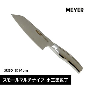 MEYER X[}`iCt O nn14cm XeXiCt }C[}C[̕ ̍\ g₷ ϋv тɂ Kтɂ V[vȐ؂ꖡ ʕ Gr V[t[h 