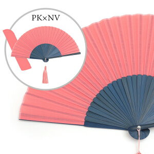 【メール便】 2色使いの扇子 by COLOR タッセル付き 扇子袋 セット 西川庄六商店 レディース 和雑貨 扇子 せんす 和 雑貨 プレゼント ギフト 誕生日 贈り物 熱中症対策 涼しい 夏 暑さ対策 エレ