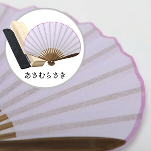 y܂tz K[[fނ̂ӂq ˔ q ܕt n Zbg 쏯ZX fB[X  aG a̐F a G v[g Mtg a 蕨 MǑ΍ ΍ ăt