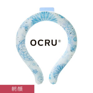 y܂tz ĕ  Z[  OCRU N[O MTCY KIMONO lbNN[[ IN 28°c  ₷ lbNO ACXN[O ЂObY ΍ Ԃ y M