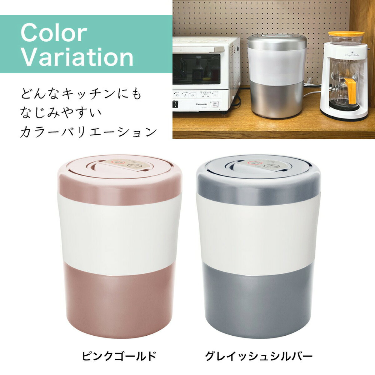 中古】(非常に良い)パリパリキュー ライト フィルター2個入 