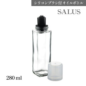 SALUS VRuVt IC{g 280ml  Lb`c[ Ђ  DݏĂ 񂶂Ă Ă IC zbgv[g Ă   ֗
