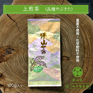 y[ցi3܂Łjz c u Ԃ 100gv _sgp w엿sgp Ԃ R I[KjbN ʌY Y t   R ܒ o 