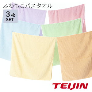 プール タオル 速乾の人気商品 通販 価格比較 価格 Com
