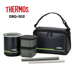 �y820 / 1100ml�z�T�[���X �ۉ��ٓ��� DBQ-362 DBQ-502 �}�b�g�u���b�N THERMOS ���t�� �|�[�`�t�� �ق��ق� �������� �ʋ� �ʊw �����Y ���f�B�[�X �傫�� ���ٓ� ��l �q�� �s�N�j�b�N ���Ԍ� ���� �l