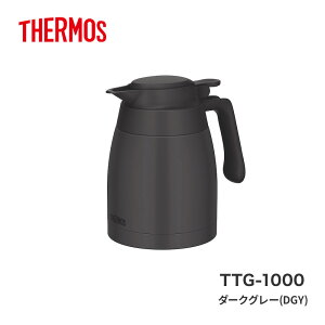 1L �y���r���[���T�z �V���f�� THERMOS �T�[���X �X�e�����X �|�b�g TTG-1000 ���� ���@�т� �H��@�Ή� �T�[���X�|�b�g �ۉ��|�b�g �ۗ�|�b�g ���|�b�g �ۉ� �ۗ� ���� �R�[�q�[ ���� �g�� �z